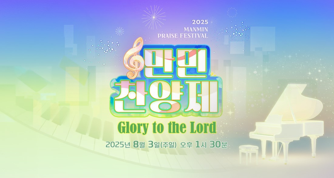 인기상 투표